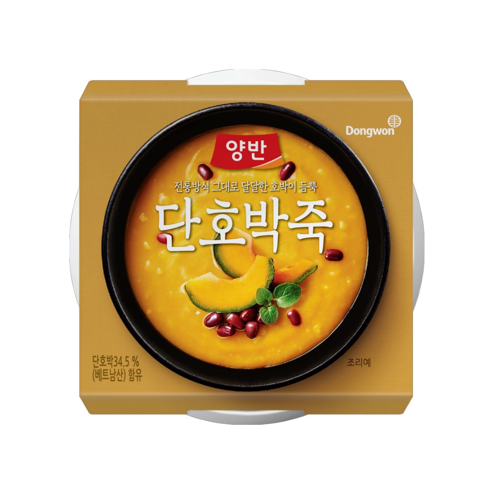 동원)양반냉장단호박죽컵