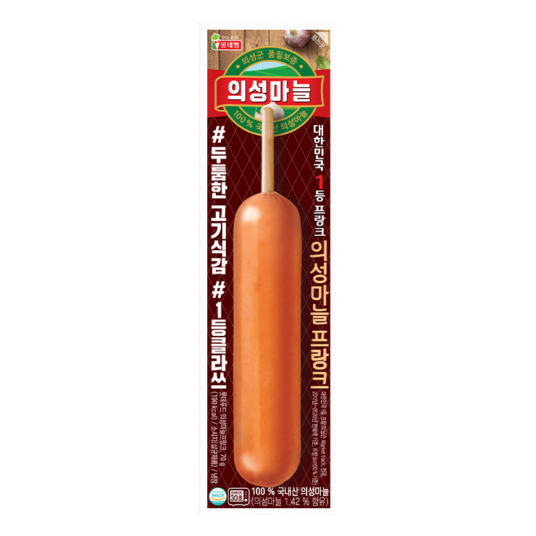 롯데)의성마늘후랑크70G