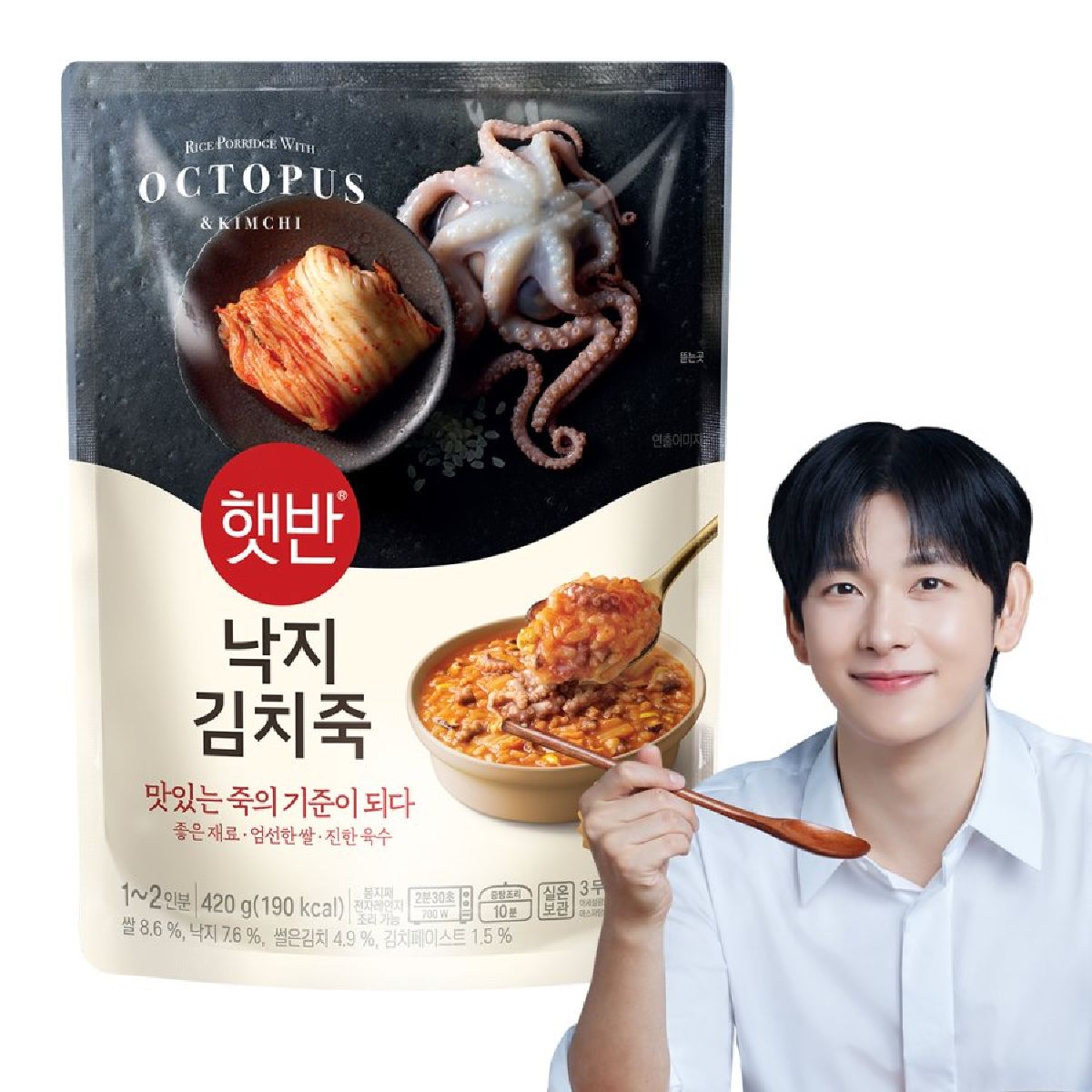 CJ 햇반 낙지김치죽 420G