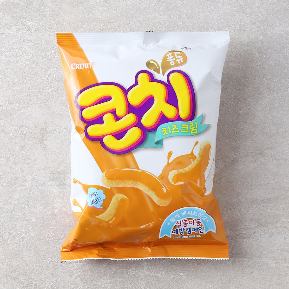 크라운 콘치 66G