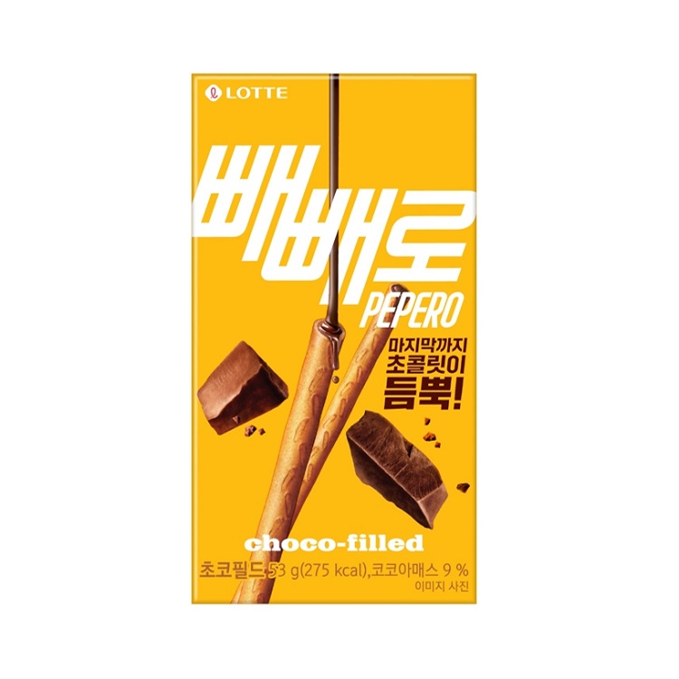 롯데)초코필드빼빼로(지함)