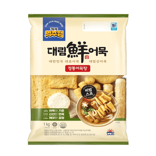 가격역주행 대림 정통어묵탕 1kg