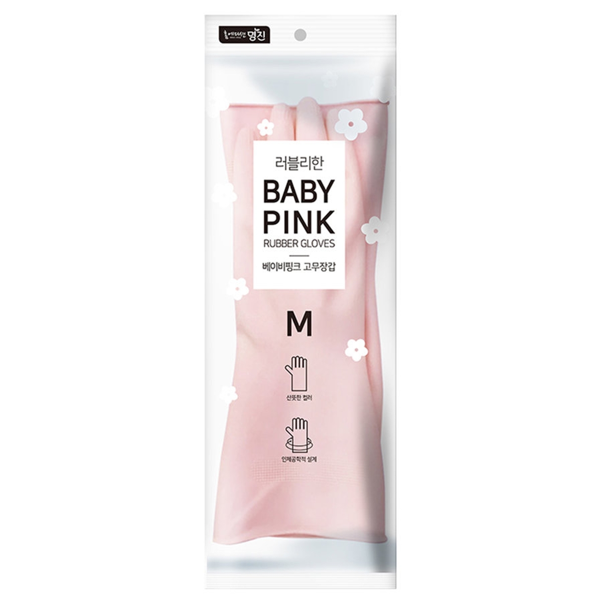 명진 베이비핑크 (중) 고무장갑 1입