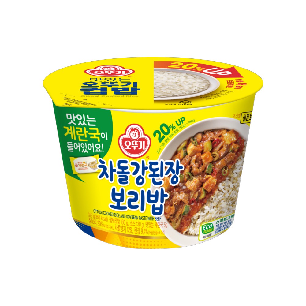 오뚜기)차돌강된장보리밥