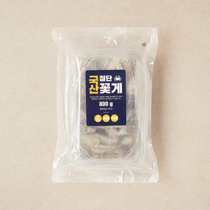 국산절단꽃게800g