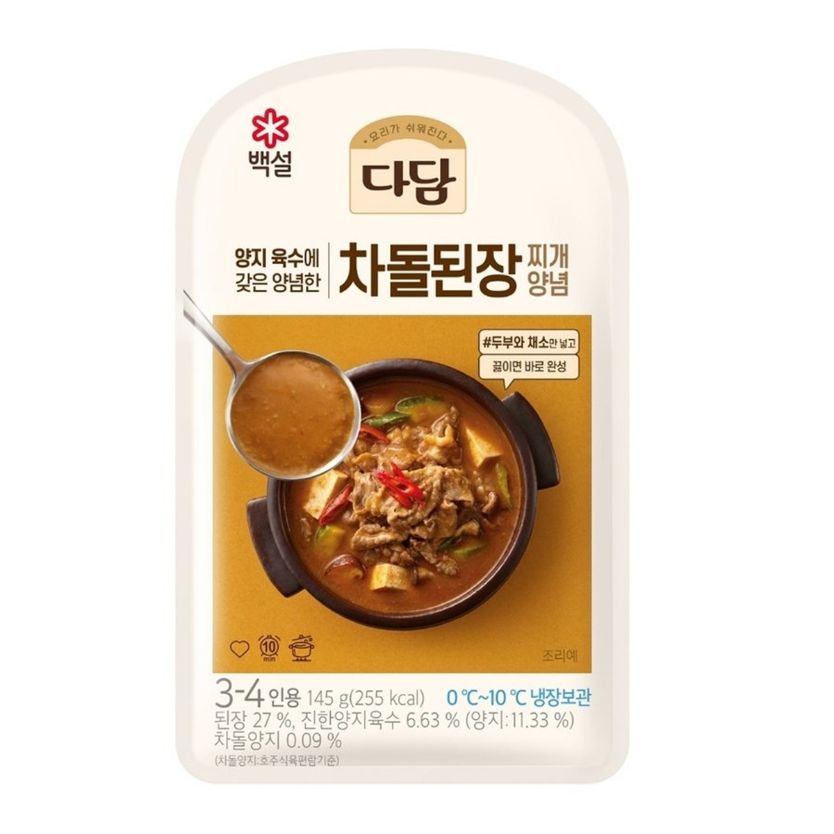 씨제이 다담 차돌 된장찌개 양념 145G