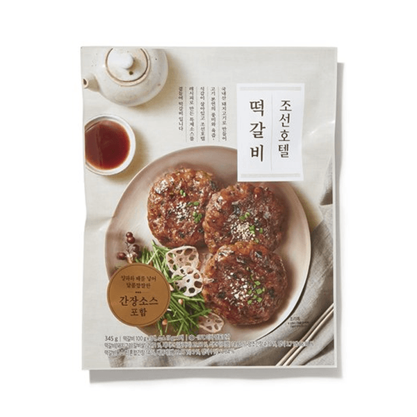 [조선호텔] 떡갈비 345g