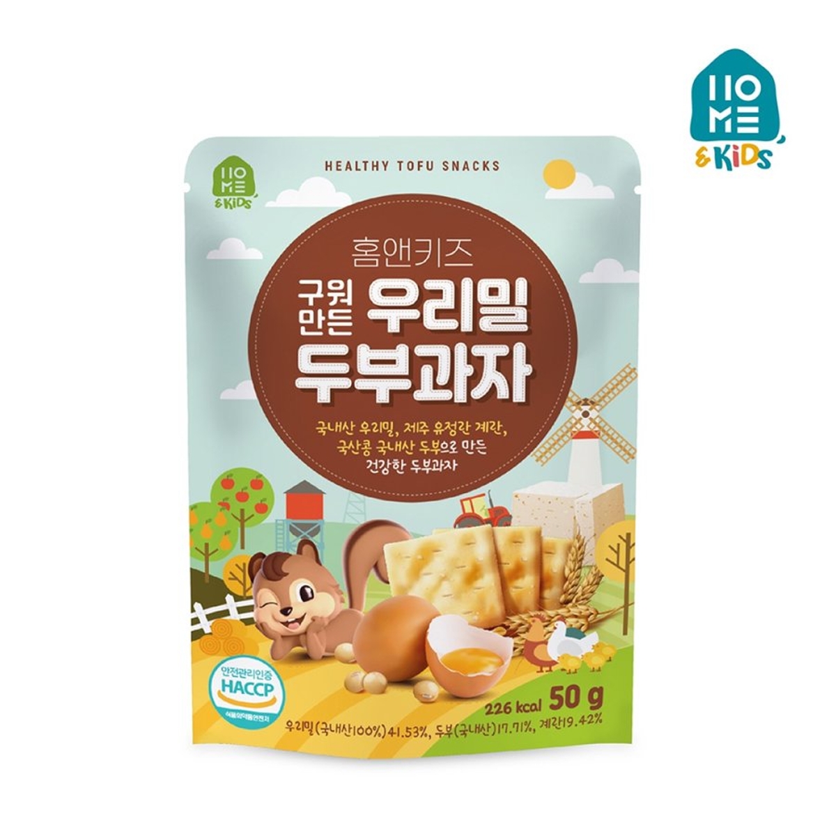 홈앤키즈 구워만든 우리밀 두부과자 50G