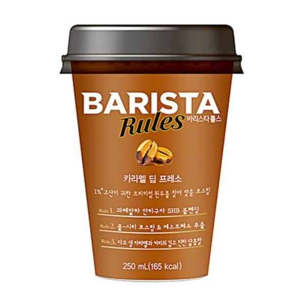 매일)바리스타카라멜프레소250ML