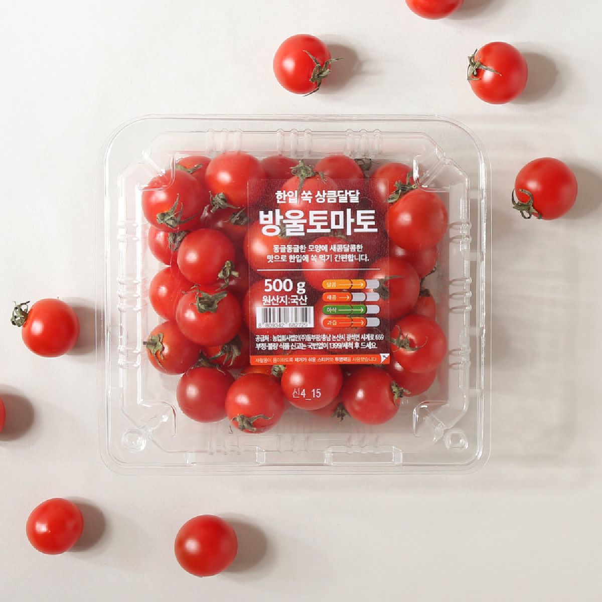 방울토마토 500G(팩)