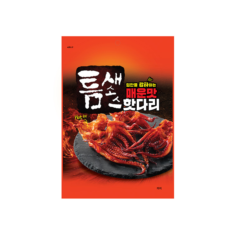 틈새)매운맛핫다리45G