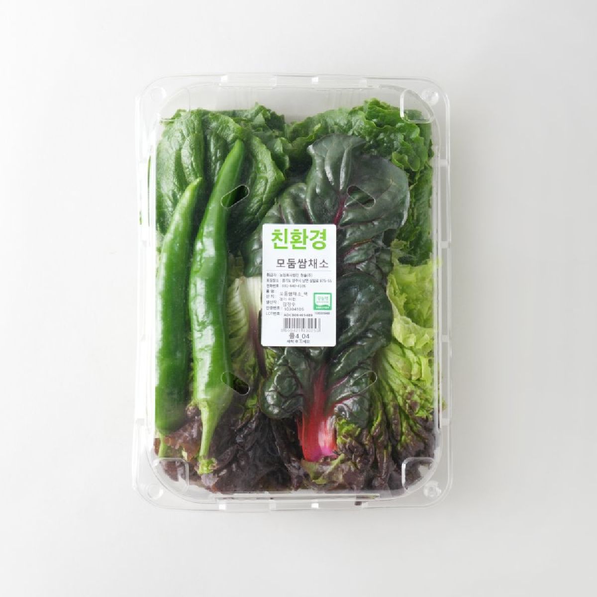 친환경 모둠 쌈채소 400G(팩)