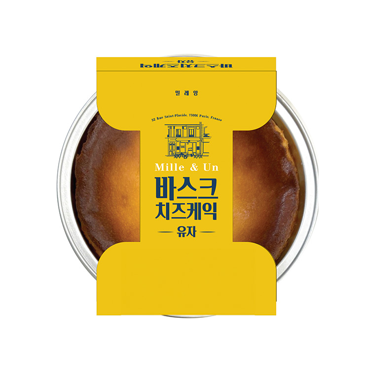 밀레앙)바스크치즈케익(유자)