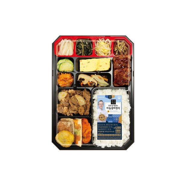 롯데)안유성명장 마늘갈비정식