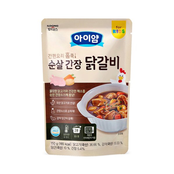 아이얌 홈쿡 순살간장닭갈비 150G