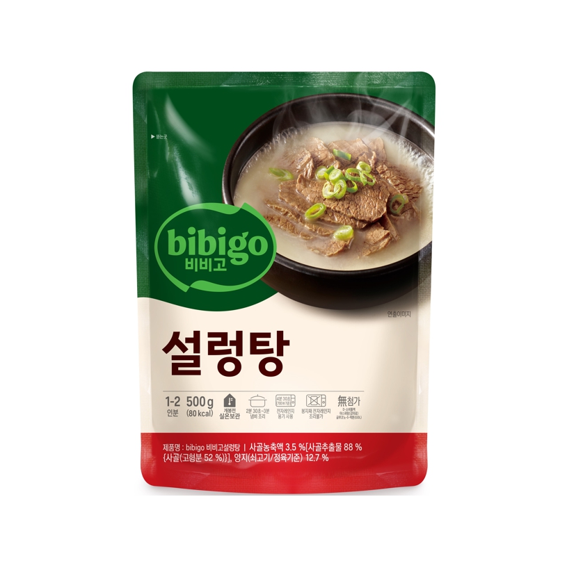 비비고설렁탕500g