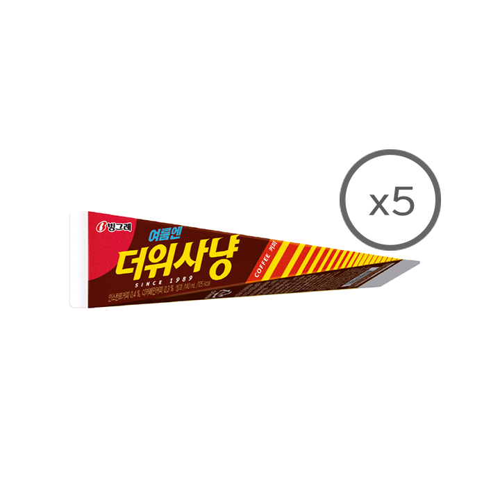 빙그레 더위사냥 5입 멀티