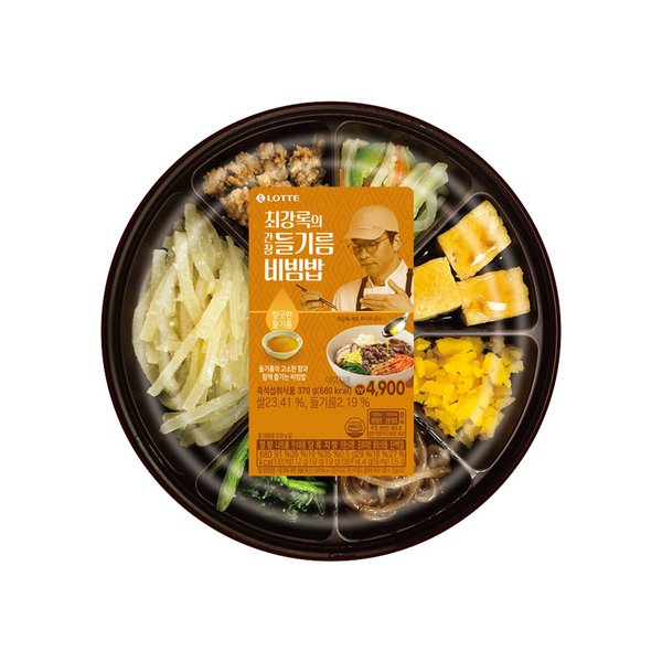 롯데)최강록의간장들기름비빔밥