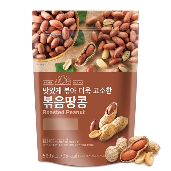 볶음땅콩 500G(봉)