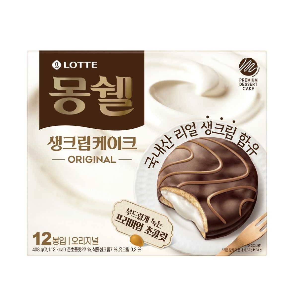 롯데 몽쉘 크림케이크 408G