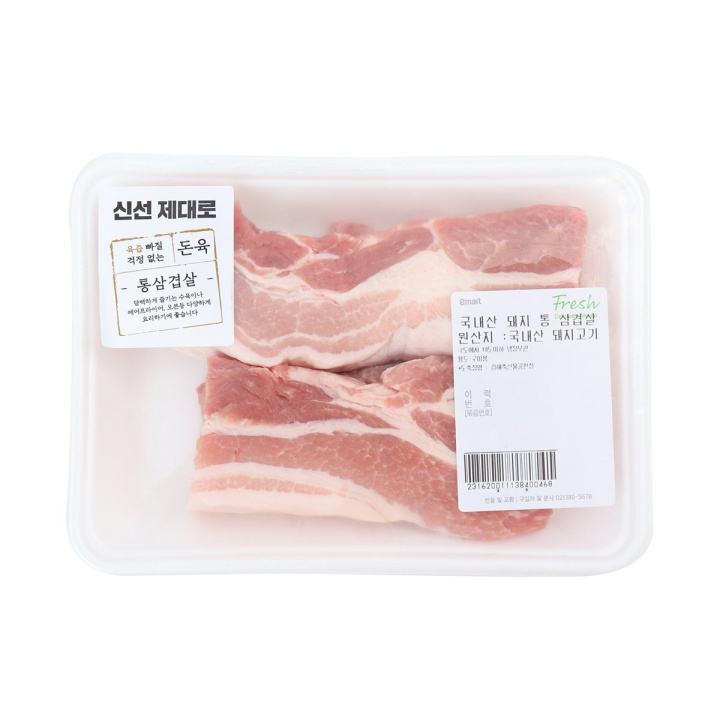 국내산 돈통삼겹살 수육용(600g)