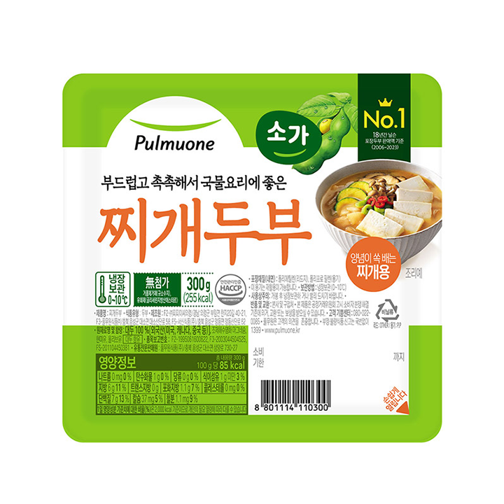 풀무원SOGA찌개두부 300g