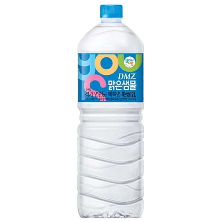 유어스)DMZ맑은샘물2L