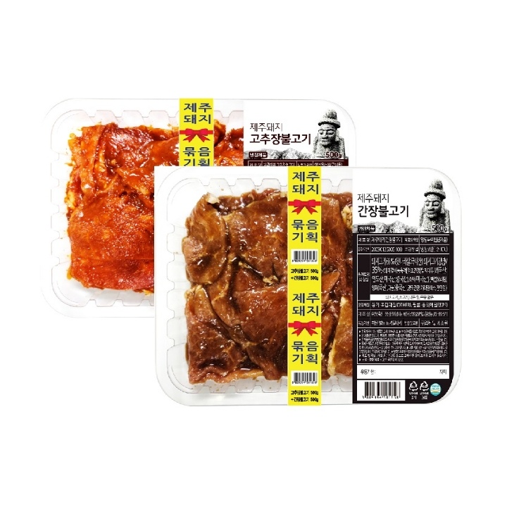 제주돼지 양념불고기 기획1kg(고추장,간장)