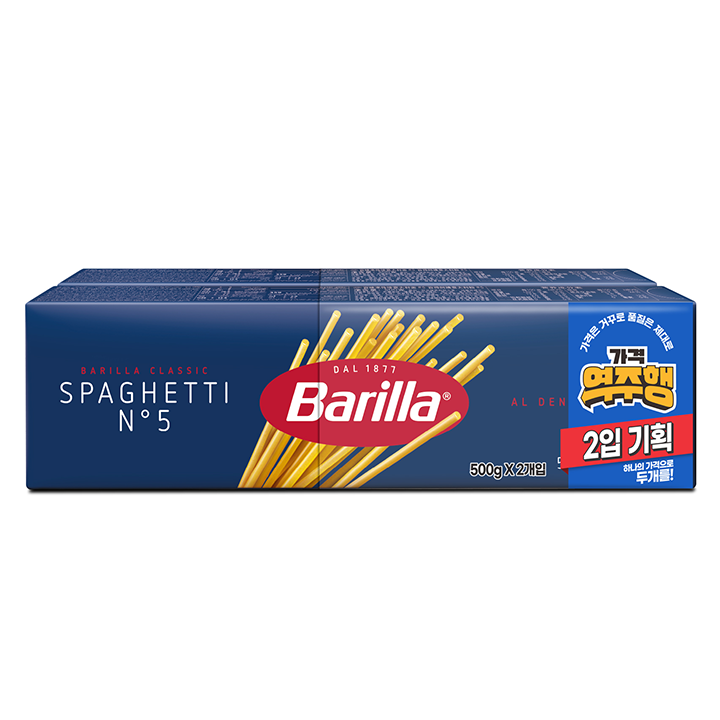 [가격역주행]바릴라 스파게티 500g x 2개