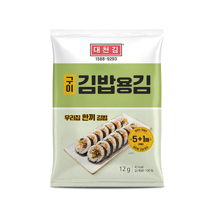 대천김)구운김밥김(6매/12g)