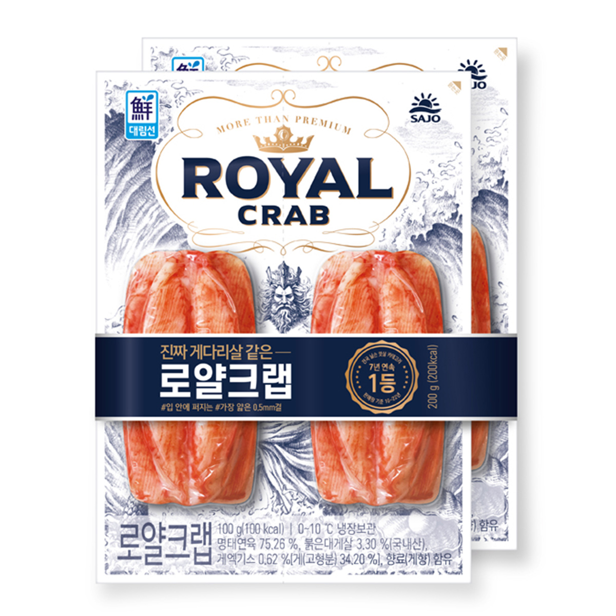 사조대림)로얄크랩200g