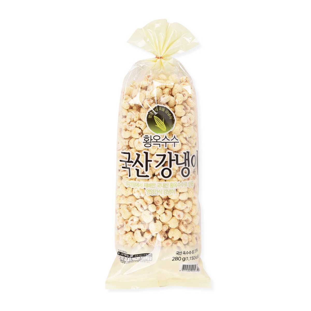 국산 황옥수수 강냉이 280G(봉)