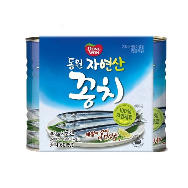 동원 꽁치 300Gx2