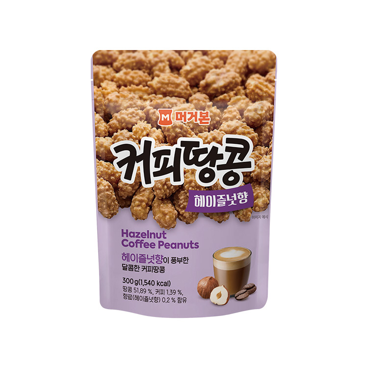 머거본)커피땅콩헤이즐넛향300G