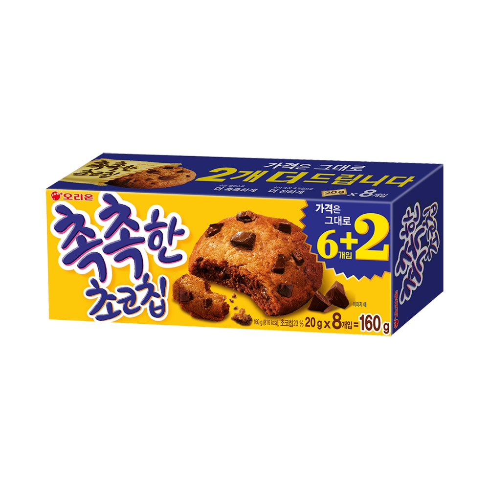 오리온)촉촉한초코칩