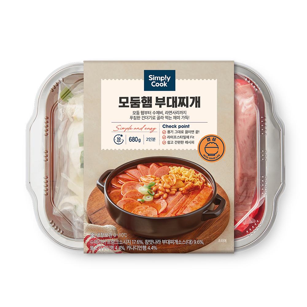 심플리쿡)모둠햄부대찌개680g