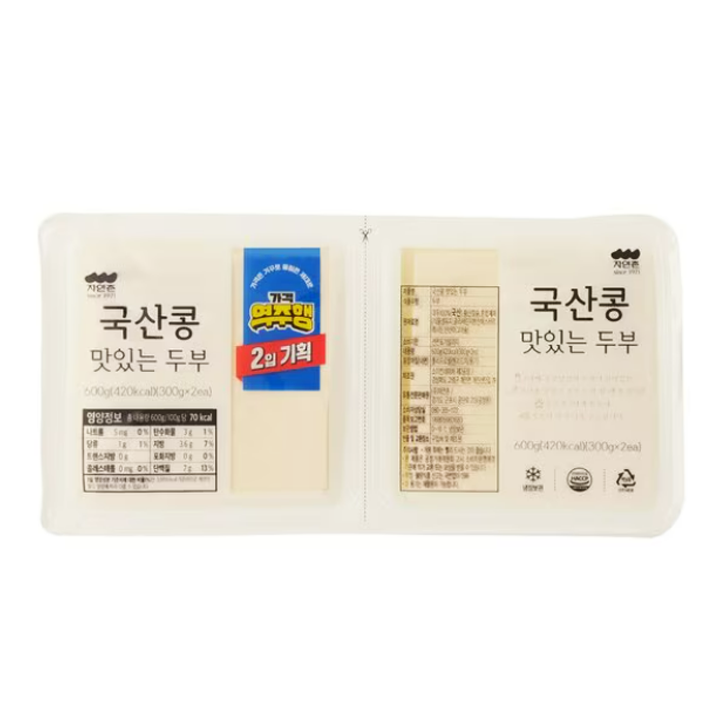 가격역주행 자연촌 국산콩맛있는두부300g*2