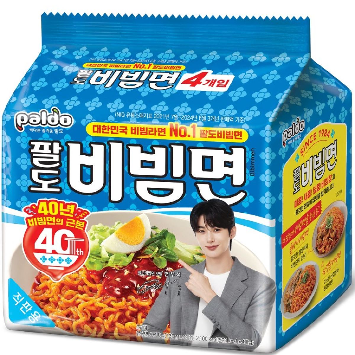 팔도 비빔면 130Gx4