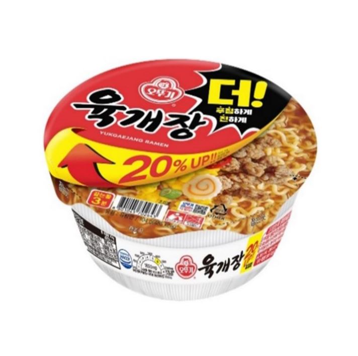 오뚜기)육개장(소컵)