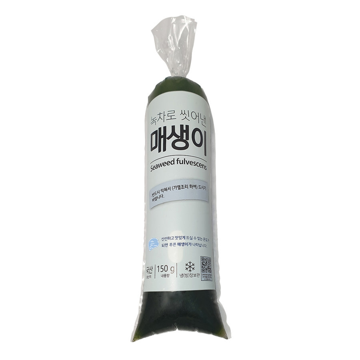 녹차로 씻어낸 매생이(국산) 150G(봉)