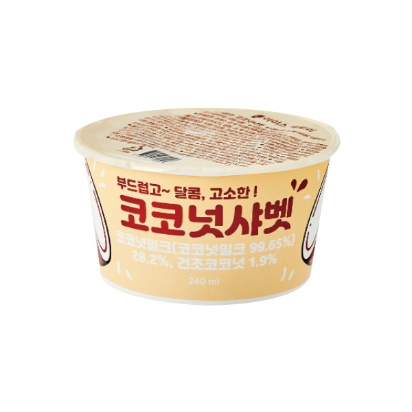 코코넛샤베트(컵) 지엔씨 (입수변경) 240ml