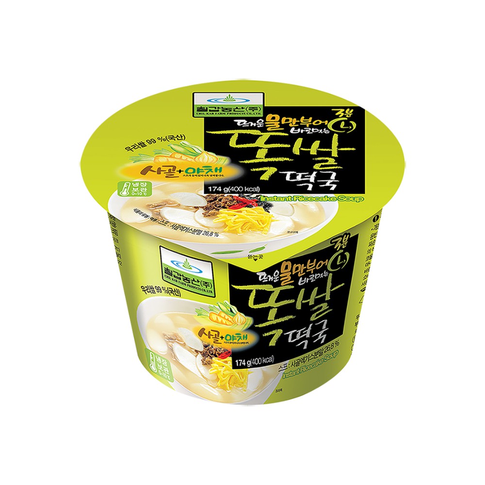 칠갑)똑쌀떡국컵