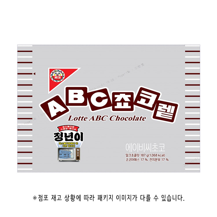 ABC초코187g