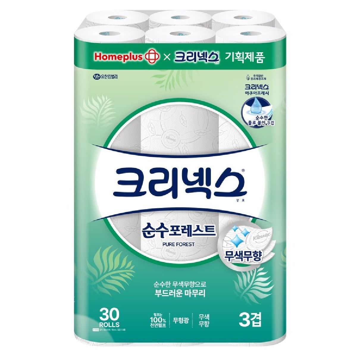 유한킴벌리 크리넥스 순수포레스트 화장지(천연펄프/3겹) 30Mx30R