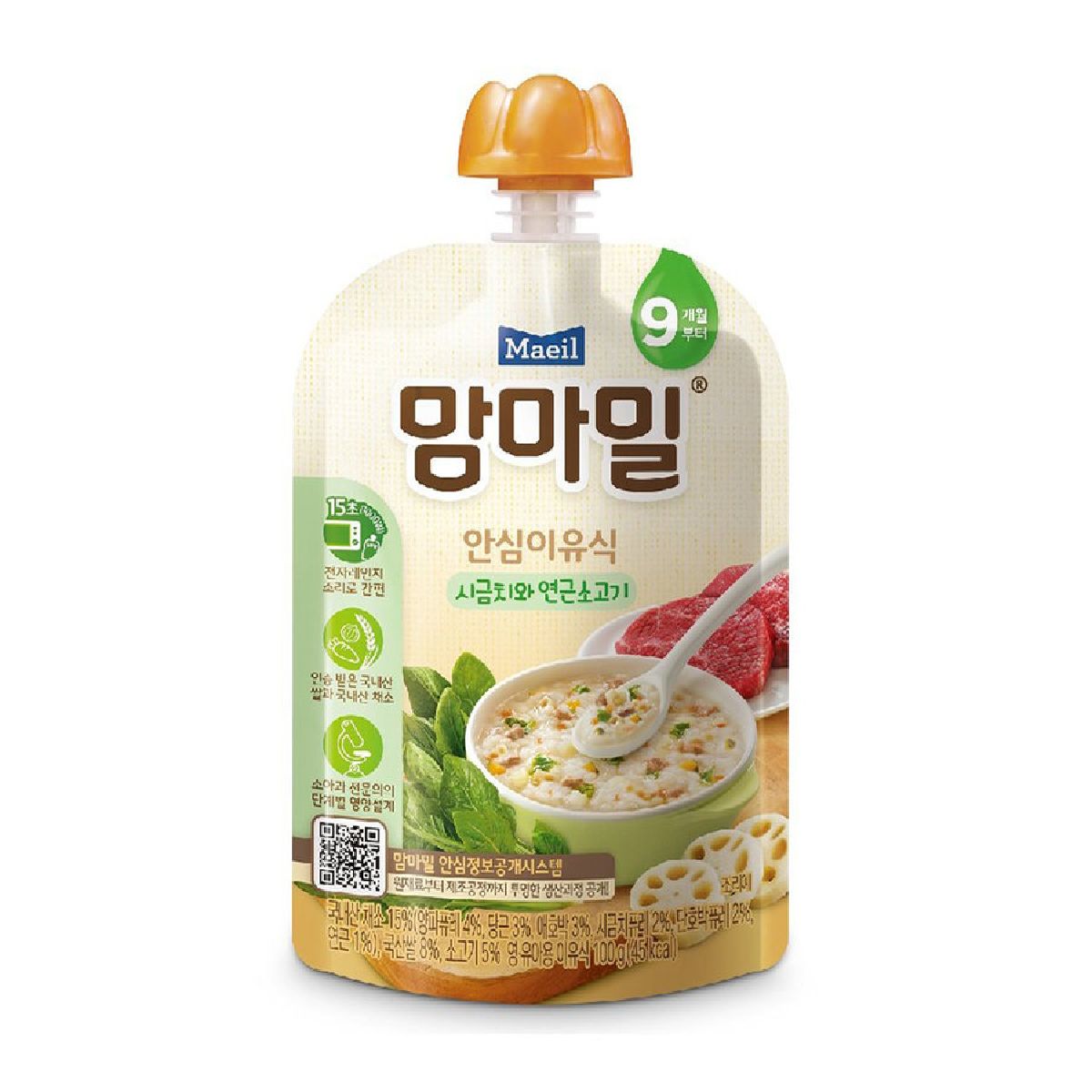 매일유업 맘마밀안심이유식시금치와연근소고기 9개월 100G