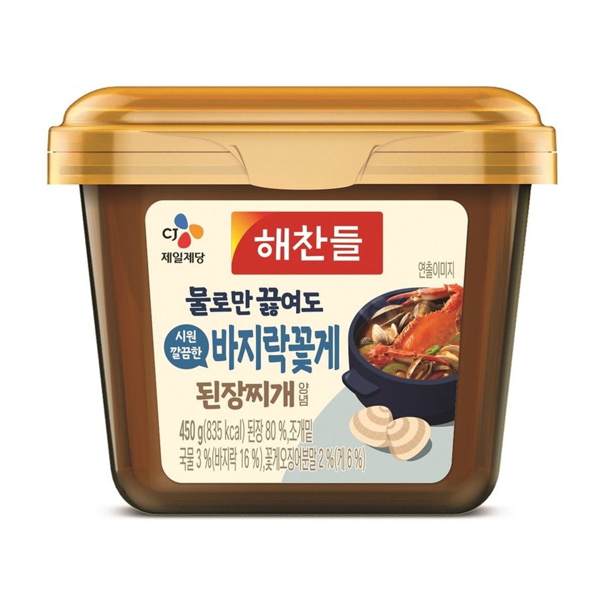 CJ 해찬들 그대로끓여먹는바지락꽃게 된장찌개 450G