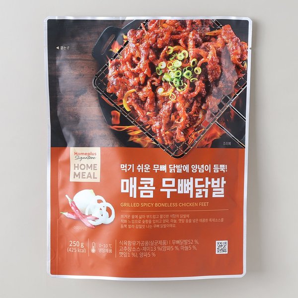 홈밀 매콤 무뼈 닭발 250G