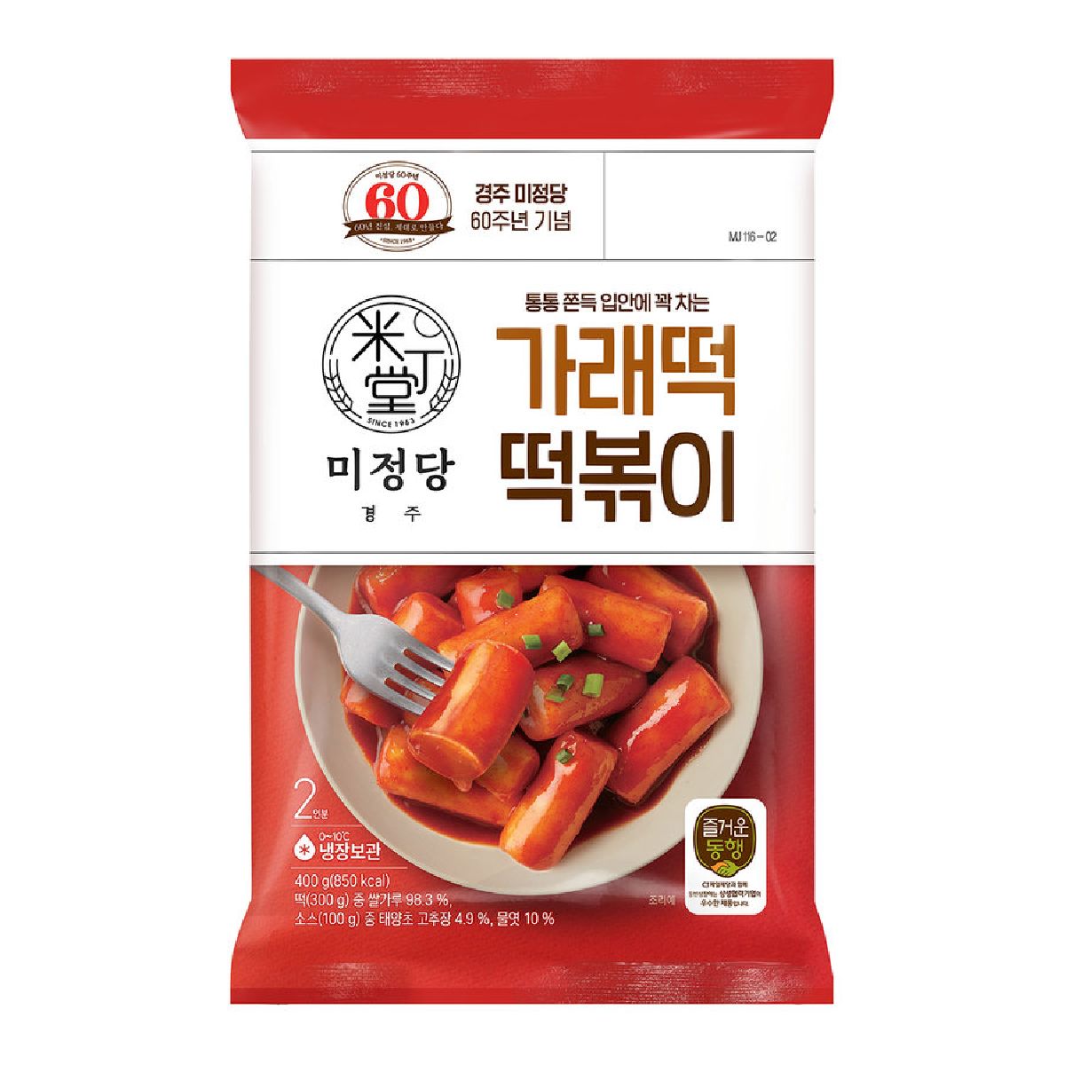 씨제이 미정당 가래떡 떡볶이 400G