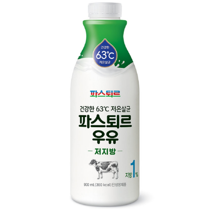 롯데)파스퇴르저지방우유900ml