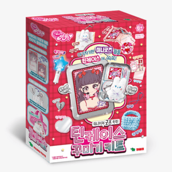 시크릿아트 틴케이스 꾸미기 키트